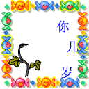 situs slot depo ovo Energi pedang yang tak tertandingi dari Pedang Hunyuan menyapu tubuhnya secara langsung.